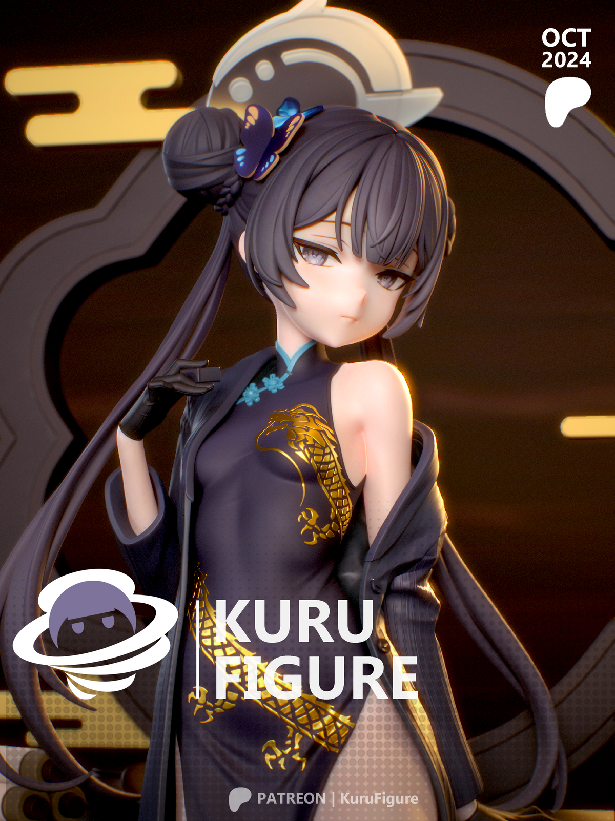 Ryuuge Kisaki Style Blue Archive Unpainted Resin Kit (1/6-1/12)