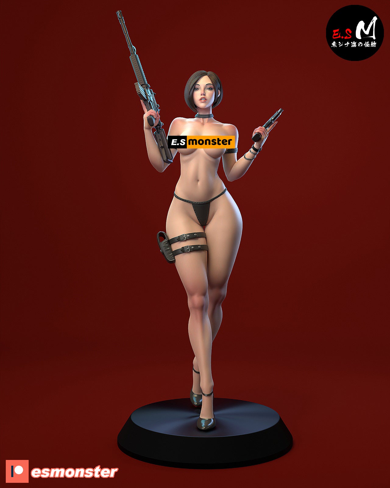 Rifle Ada Style Resident Evil Unpainted Resin Garage Model Kit (1/6-1/12)