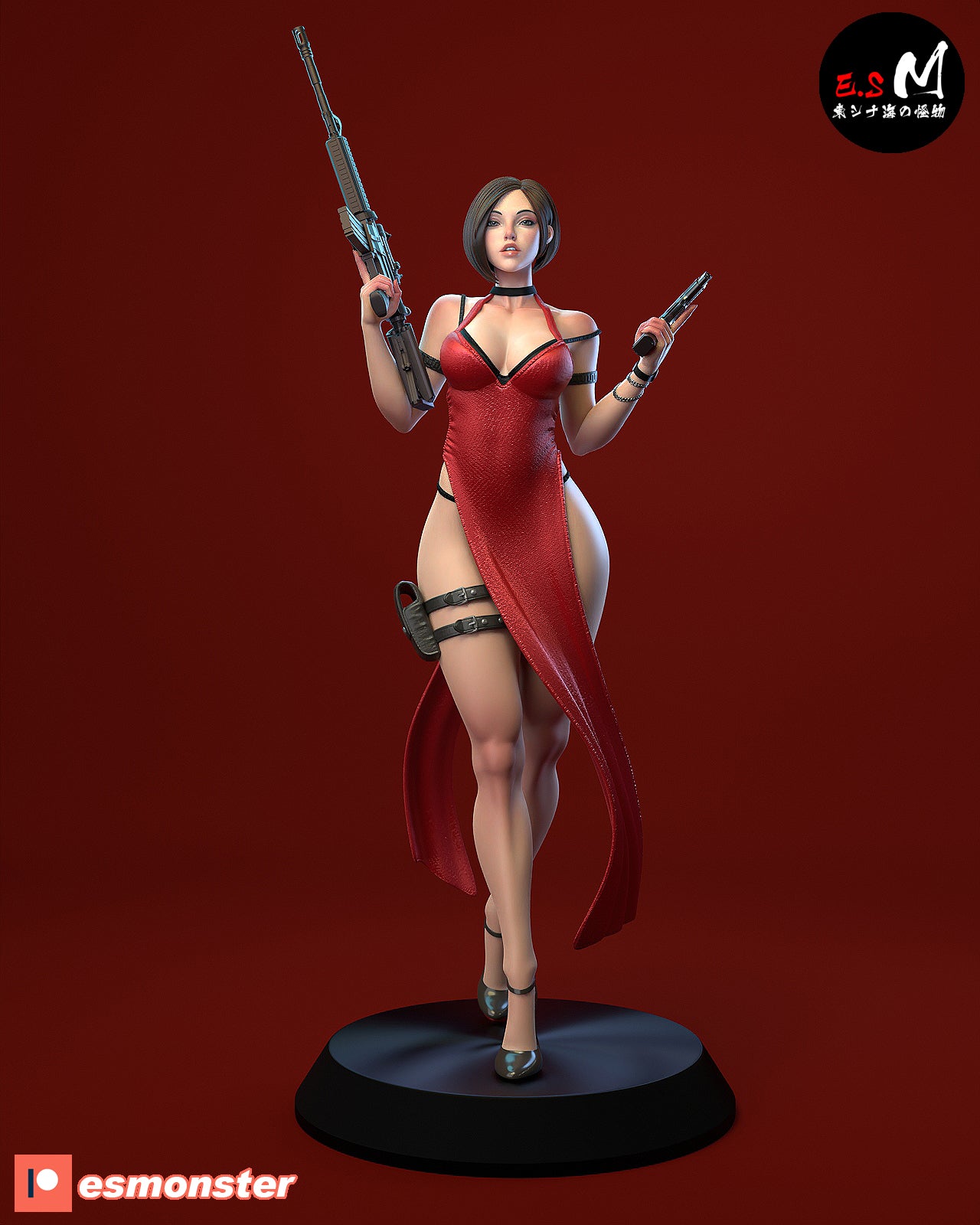 Rifle Ada Style Resident Evil Unpainted Resin Garage Model Kit (1/6-1/12)