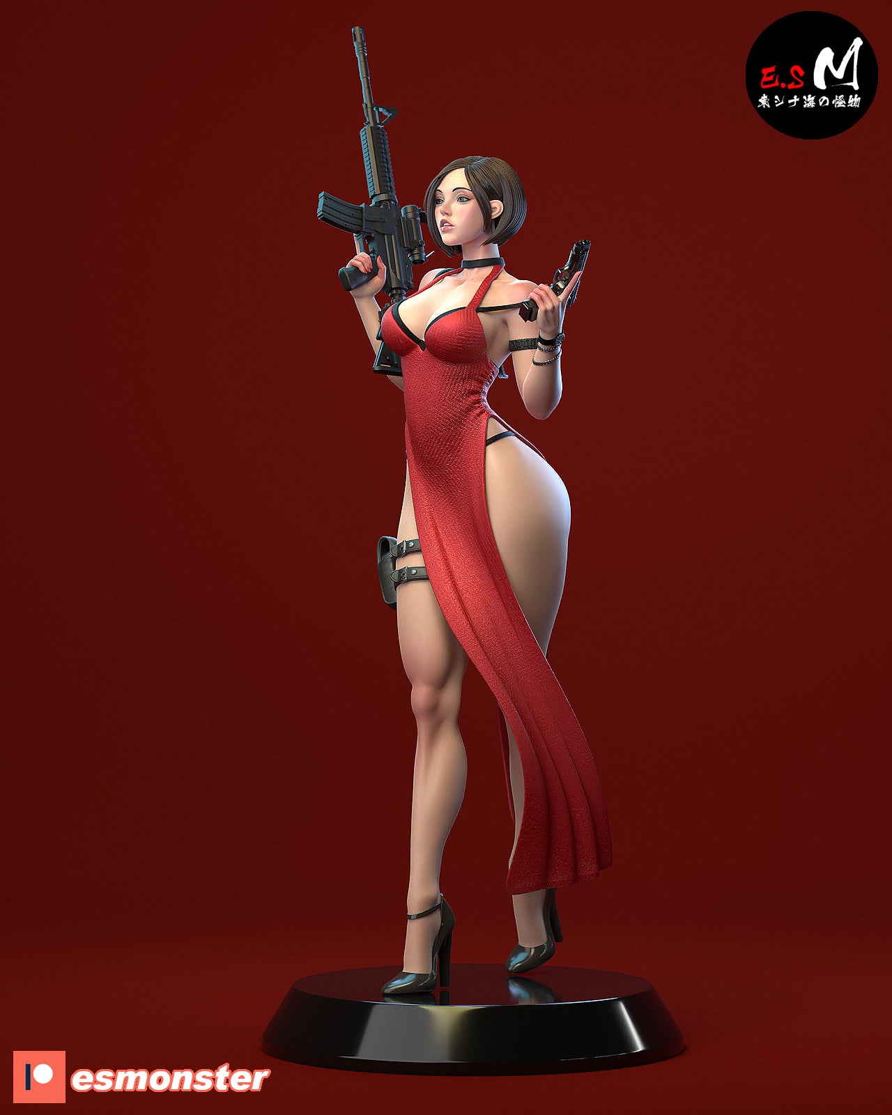 Rifle Ada Style Resident Evil Unpainted Resin Garage Model Kit (1/6-1/12)